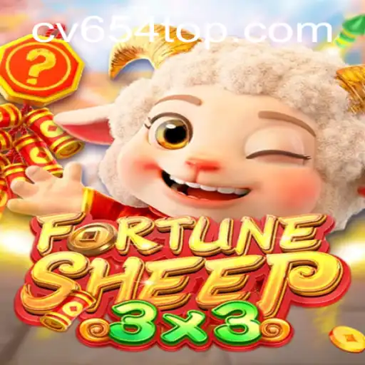 Explorando o Jogo FortuneSheep - Uma Nova Febre em Diversão Interativa